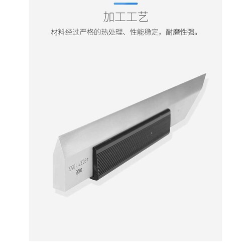 成量刀口型直角尺 平尺 量角尺 0级 50 63 80 100 125 160 200