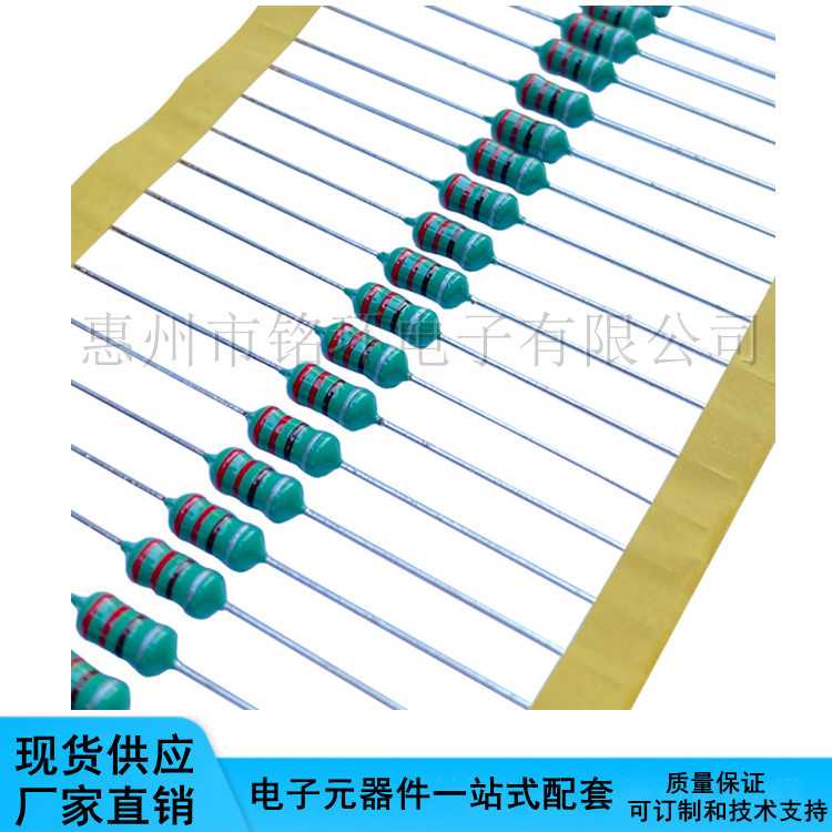 色环电感0410-4.7MH/472K/色码1/2W插件电感 偏带包装 厂家供应