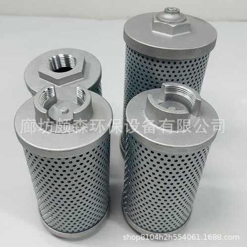 加工定制液压油滤芯SH60166挖掘机工程机械回油过滤器油除杂质