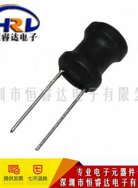 厂家直销工字插件绕线电感 6*8MM-7.5UH 直插电感线圈 0608-7R5N