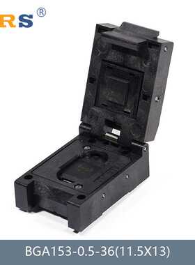 JRS BGA153 0.5mm 测试座 烧录座 老化座 IC socket 36PIN