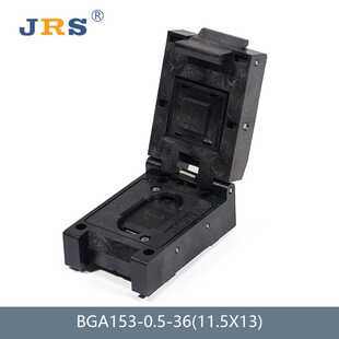 JRS BGA153 0.5mm 测试座 烧录座 老化座 IC socket 36PIN