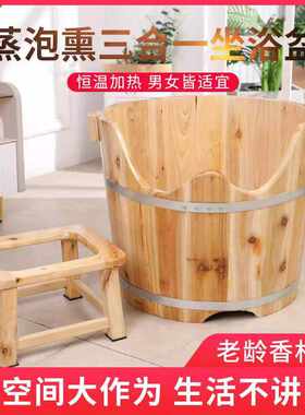 龙凤木桶坐浴桶家用成人杉木制浴盆多种配件选择