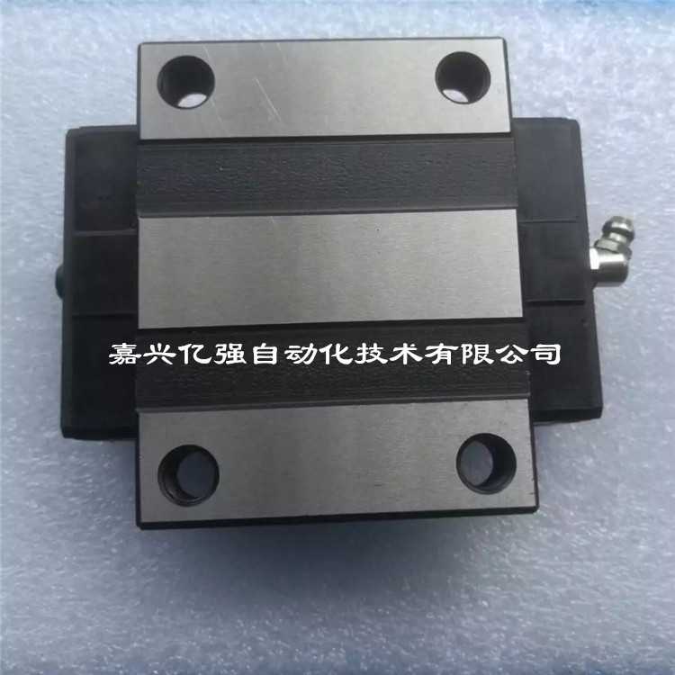 国产CHTR三环精密TRS15BS低组装四方短型导轨滑块上银EGW系列互换