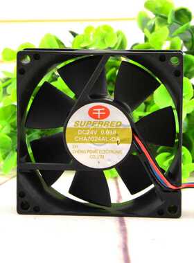 千红 SUPERRD CHA8024AL-OA 24V 0.09A 8CM 8025 散热 超静音风扇