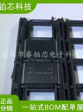 MT29F256G08CJABAWP:B 封装TSOP48 存储器 现货库存 实图拍摄