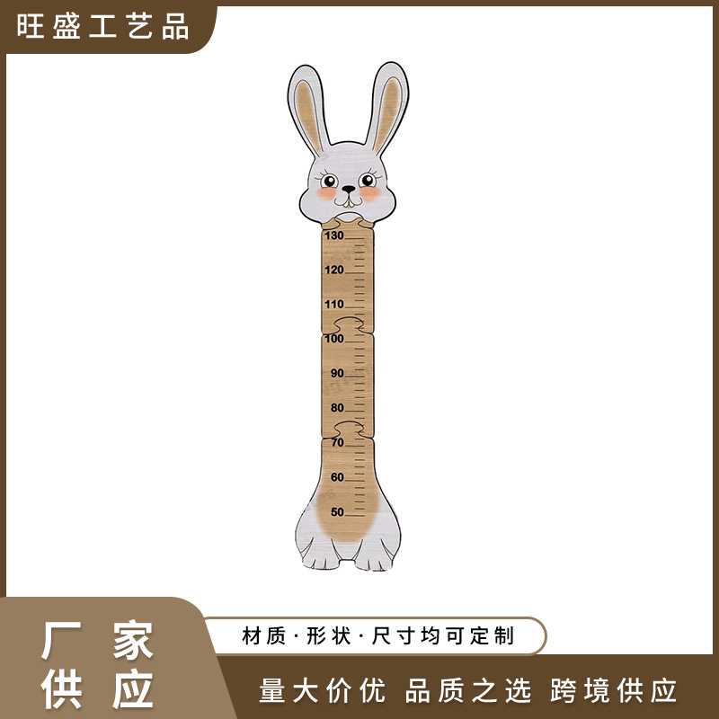 跨境摆件木制雕刻身高尺儿童成长表测量图墙壁装饰家居木质工艺品