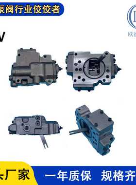 畅销高品质K3V63DT-9C0S-14T 69COS挖掘机液压泵型号R130-7 R140-