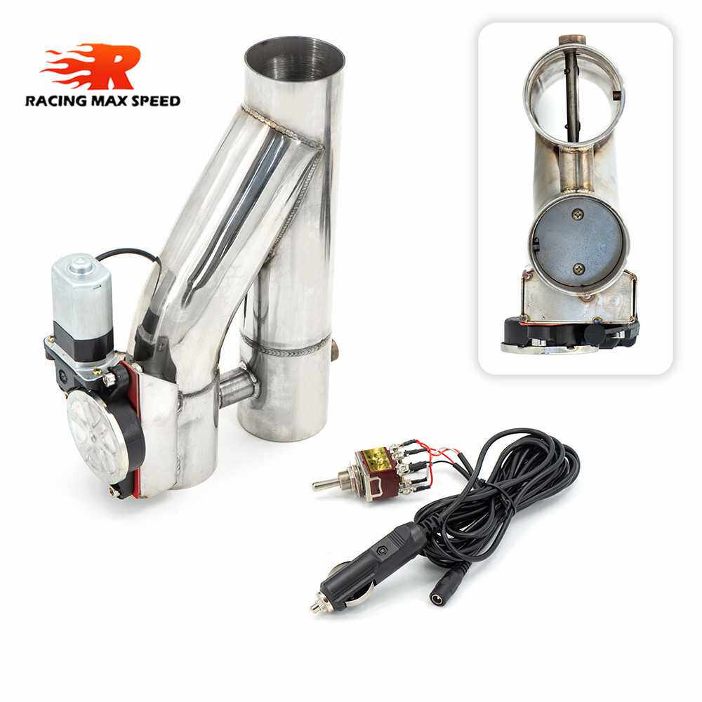 跨境改装 声浪烟筒型尾鼓 Y型控制双出排气管 排气管尾喉