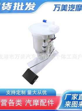 跨境BB5-13907-00-00Yamaha Kodiak 450YFM450K 2018-2023 YFM450