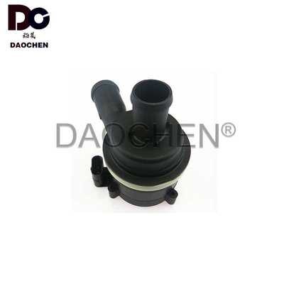 适用于奥迪A6LC7 A4LB9Q5 A8 A5电子附加水泵循环水泵 059121012B