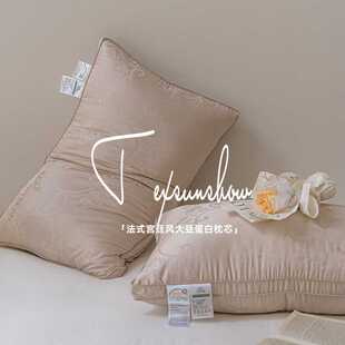SOYBEAN大豆蛋白枕の好用舒服枕头 纯棉酒店防螨云朵柔软枕芯成人