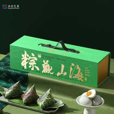 2025新款端午节礼盒粽子礼盒手提礼品盒高级感空盒定制LOGO批量