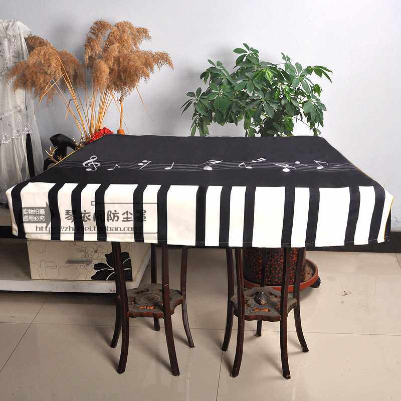 加厚扬琴罩402杨琴罩防尘套星海乐海401扬琴配件通用盖布琴披耐