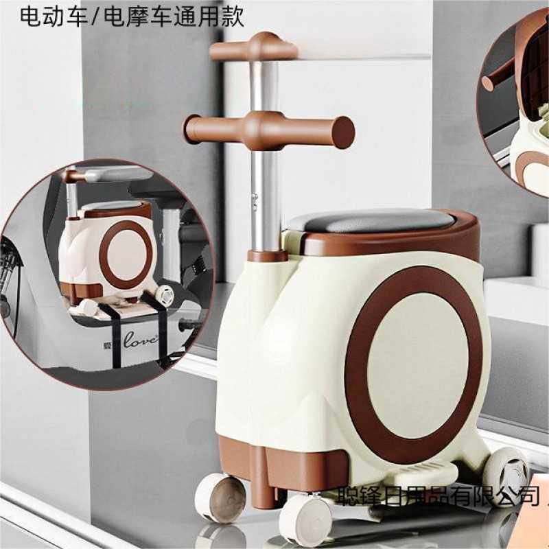 安全小孩宝宝前置坐椅电动车儿童坐凳电瓶车通用储物儿童座椅座椅,玩具/童车/益智/积木/模型,垂直悬浮玩具,淘宝优惠券,粉丝福利购,淘宝优惠卷