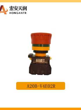 进联DECA开关按钮A20B-V4E02R