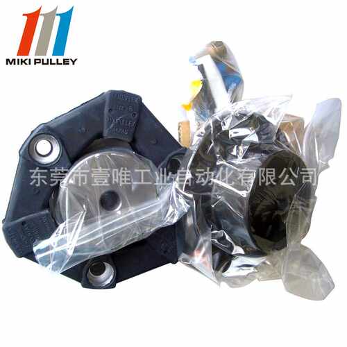 现货MIKIPULLEY CF-A-008-O2三木CENTA SIZE8橡胶+轴心+法兰+螺丝