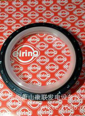 曼D2840-2842-2848-2866-2876曲轴后油封51.01510-0184&0206 MAN