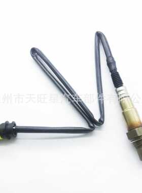 供应0258006977 0258006794 0025400617 0258006809 氧传感器