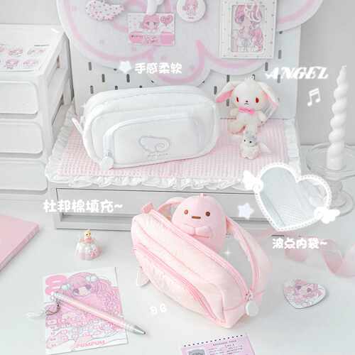 RosyPosy柔设 Angel's Dream痛笔袋 奶呼呼韩版刺绣大痛窗文具盒