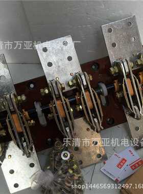 HD13B-2500/30 开启式隔离开关 旋转刀开关3组刀闸2500A 厂家直销