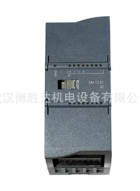 6ES7241-1CH32-0XB0 输入输出模块 PLC通讯模块6ES72411CH320XB0