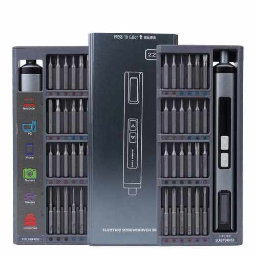 *跨境50合1家用充电式电动螺丝刀套装多功能拆机维修迷你电批工具