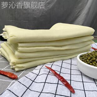 湖北天门土特产湿豆皮新鲜豆饼农家手工现做绿豆饼干豆丝旗舰店
