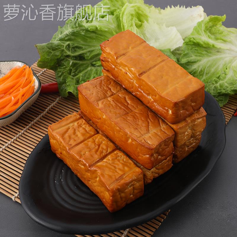 浙江特产烟熏永康豆腐干盐卤油炸豆腐泡五香豆干香干当天现做新鲜