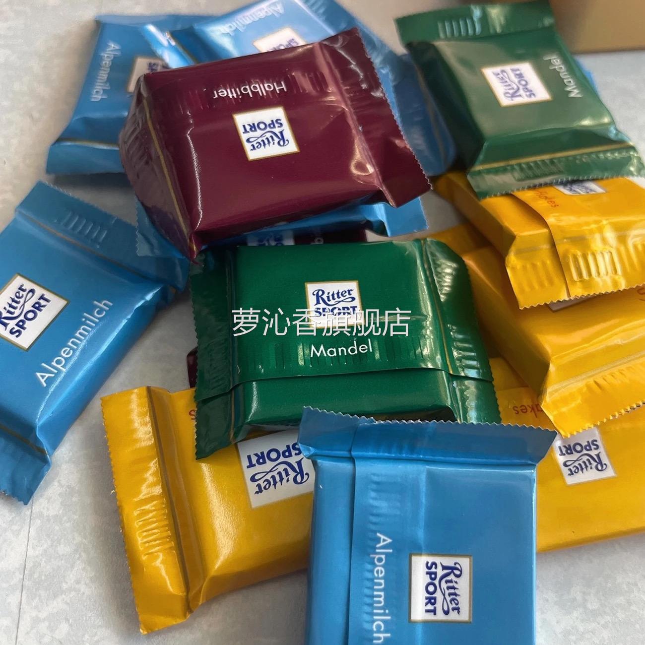 瑞特斯波德德国进口巧克力纯可可脂散装ritter sport夹心喜糖零食