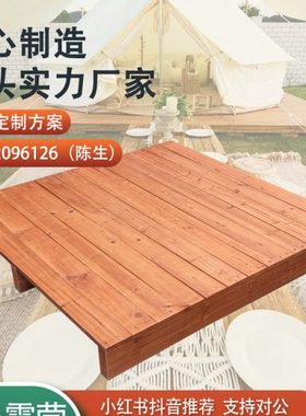 定制户外防水木地台露营地垫阳台防潮地铺板榻榻米床高品质木托盘