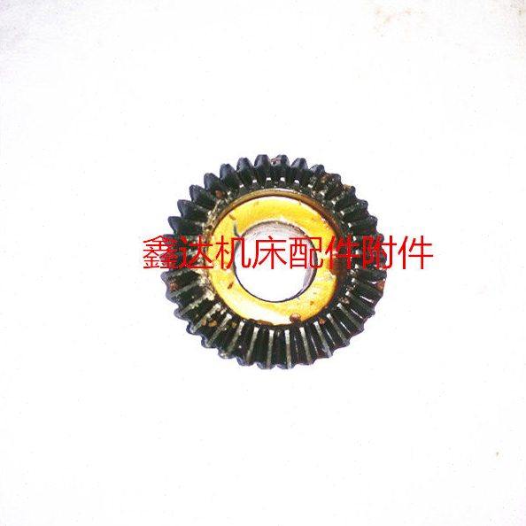 北京仪表机床X8130伞齿轮Z34/M2/孔26 机床配件附件、铣床配件