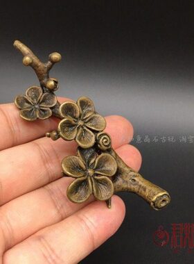 创意小铜件 实心黄铜梅枝香插摆件 铜梅花树枝一炷香香插桌面摆件