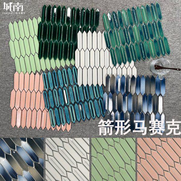 北欧窑变箭形马赛克背景墙砖卫生间浴室特色砖吧台复古墨绿色瓷砖