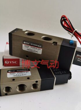 电磁阀YSVM310-4E1 YSVM410-4E1电控换向阀