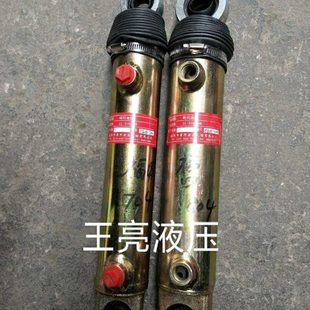 福田欧豹704 804转向油缸