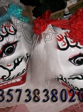 白色北狮/舞狮道具/北狮道具/北狮用品/正宗北狮北狮用品