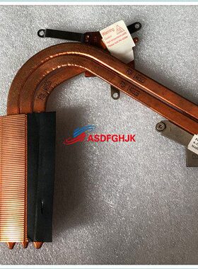 神舟  WA50 WA50SJ WA650SRQ 散热器 6-31-wa5rn-102