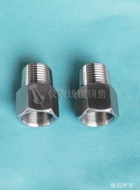 304不锈钢外丝变径接头M20X1.5外螺纹转G1/2内螺纹 G1/2内转M20外