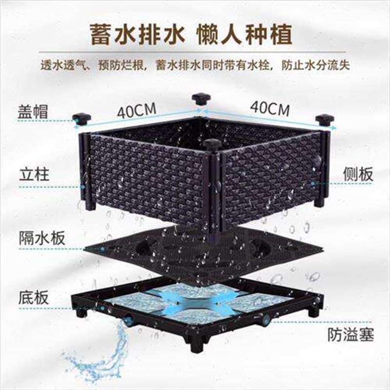 种菜架子阳e台多层专用箱神器多层D楼屋顶家用蔬菜立体花盆槽种植