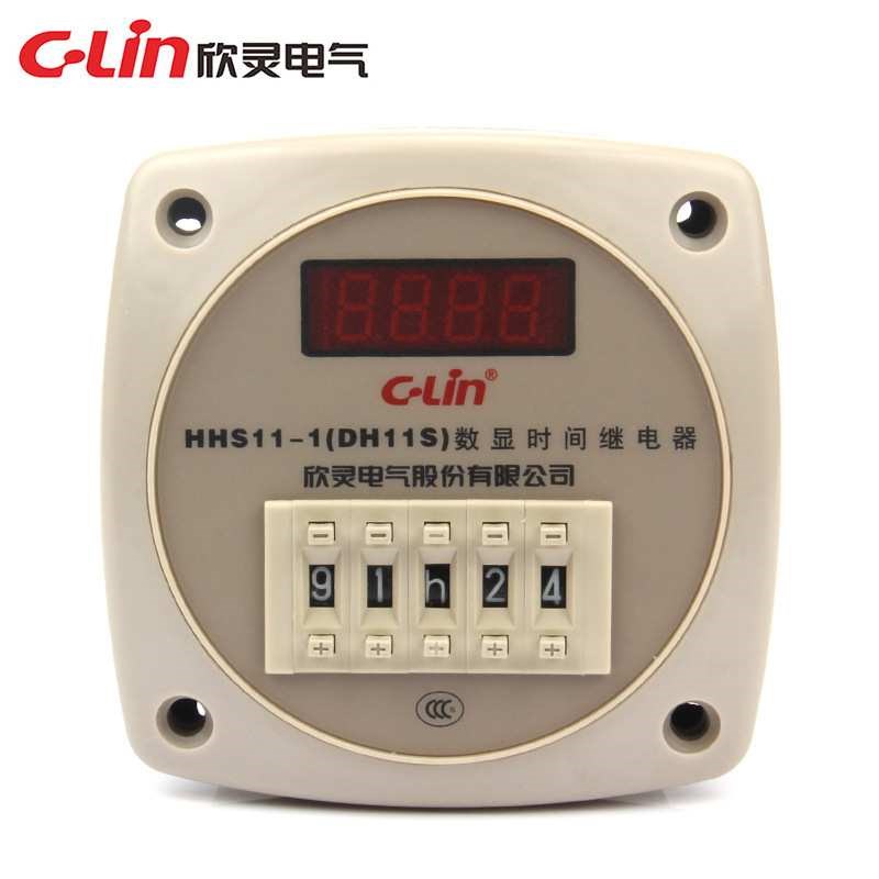 欣灵智能数显时间继电器v HHS11-1(DH11S)