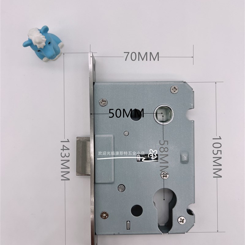 老式木门卧室g门锁体边条长度143MM    58单舌重弹簧锁体