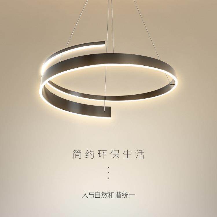 黑色客厅吊灯螺旋新款简约现代北欧家用大气设计师餐厅灯客厅灯