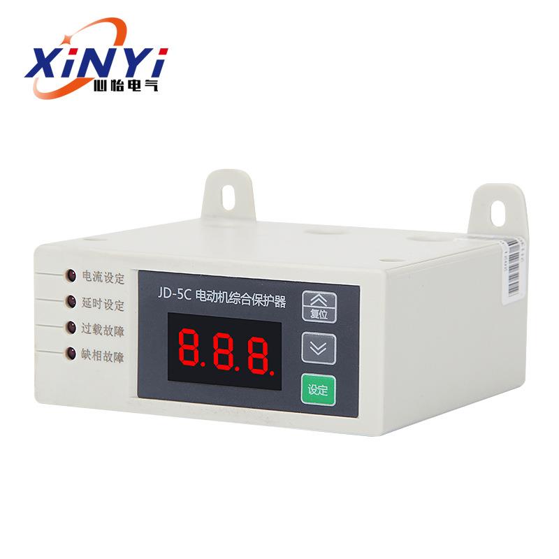 智能数显电动机综合保护器JD-5C断相过载三相水泵堵转缺相监控器