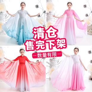 女童古筝演出服中国风合唱团服装女童走秀拖尾晚礼服儿童中式礼服
