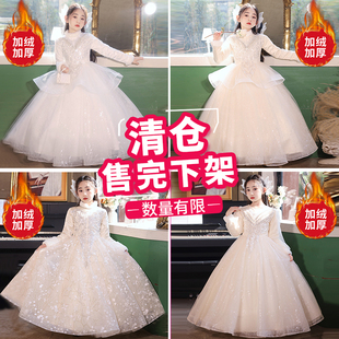 元旦儿童演出服加绒花童婚礼小女孩礼服裙女童钢琴演奏主持人礼服