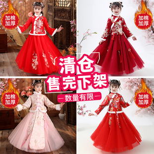 女童拜年服冬季加绒加厚儿童红色喜庆汉服中国风新年装中式过年服