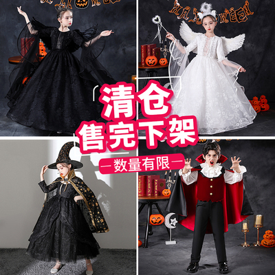 万圣节儿童服装女童巫婆沉睡魔咒恶毒皇后吸血鬼女巫cos服演出服