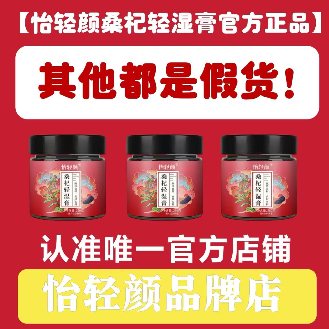 书星淡月 珍云尚品 花落春晓 古梦新月 云端听雨 烟笼寒水