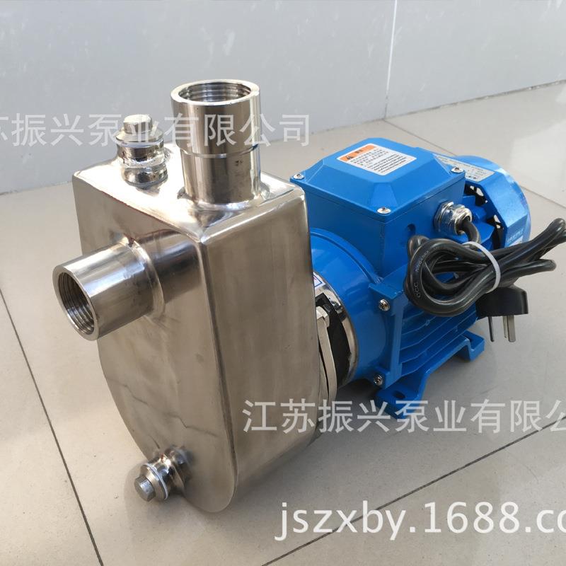 25FBZ-8不锈钢自吸泵单级自吸泵敞开式叶轮自吸泵304/316自吸泵